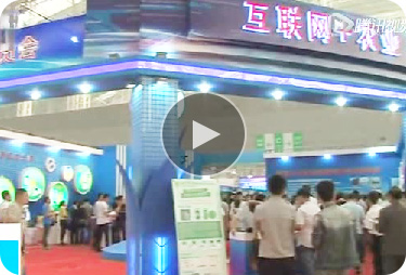 金農網“金農+生態圈”綠博上受關注